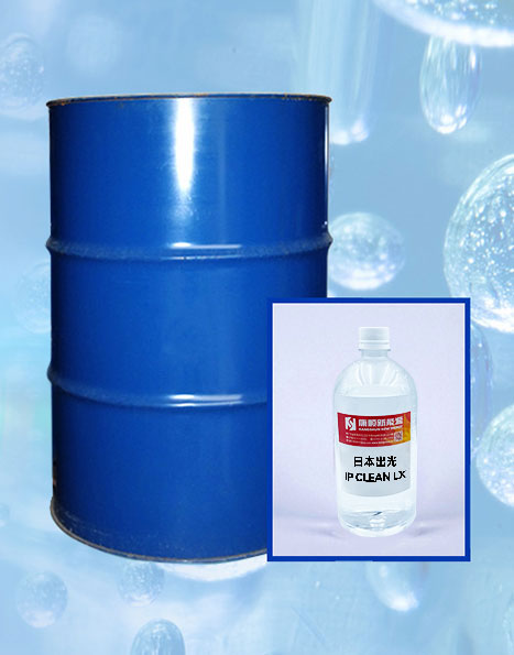 異構烷烴溶劑油性能特點、行業用途
