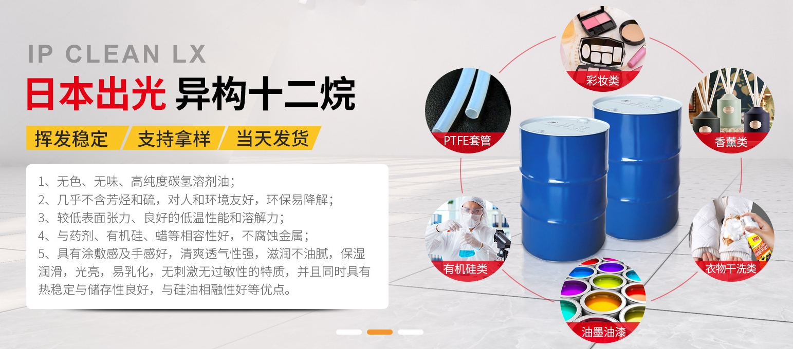 微信截圖_20250222182450