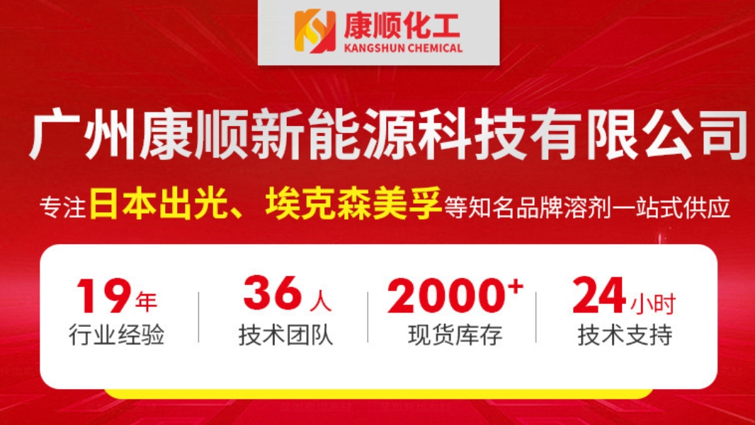 《異構十二烷存儲：嚴守安全防線，確保存儲無憂》